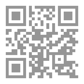 Qr Code تأصيل نقد الشعر الإسلام