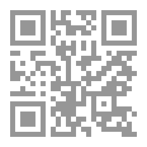 Qr Code God-man: The Word Made Flesh