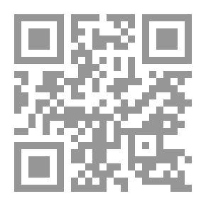 Qr Code تاريخ الفلسفة الغربية