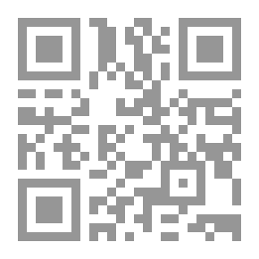 Qr Code تومبكتو وأخواتها.. أطلال مدن ملح ومخطوطات