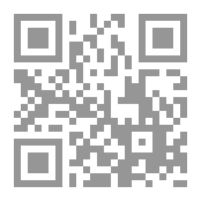Qr Code حبه كلام