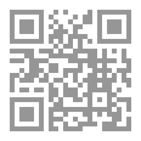 Qr Code تاريخ سورية v.3, pt.1
