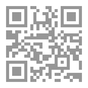 Qr Code عشرون