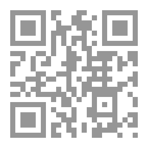 Qr Code عن القران /