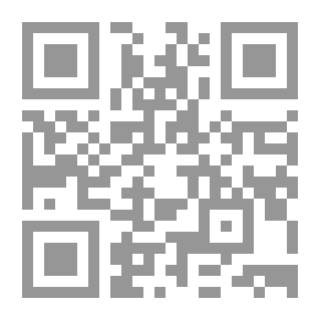 Qr Code ميخائيل فاراداي: مخترع الدينامو