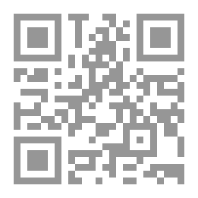 Qr Code المسؤولية الدولية عن جرائم الحرب الإسرائيلية