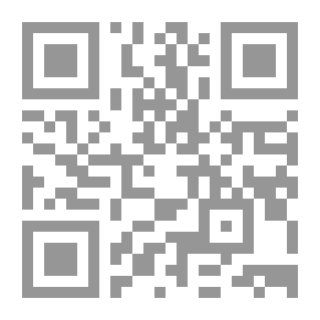 Qr Code Lightly The Moon Is Falling