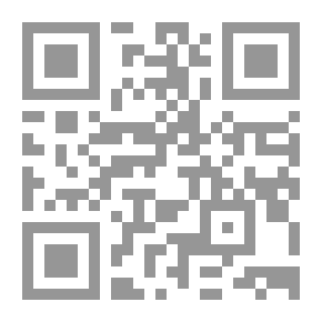 Qr Code إدارة الموارد البشرية