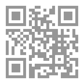 Qr Code The Home and the World