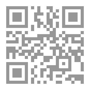 Qr Code مدن تحت وسادتي