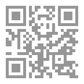 Qr Code مقدمة لأصدقاء الطيور ، المجلد 1
