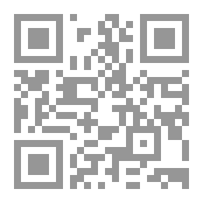Qr Code ورقة الفتاة الخاصة ، المجلد. XX. رقم 1011 ، 13 مايو 1899