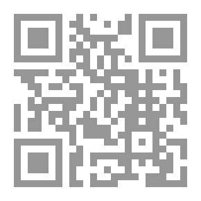 Qr Code IWANT TO BE ATURTLE