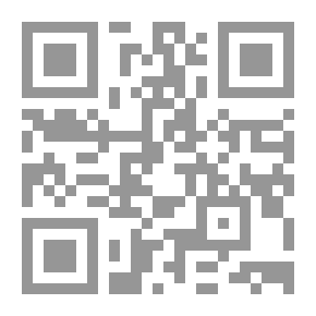 Qr Code البحرين 1920 - 1971، قراءة في الوثائق البريطانية