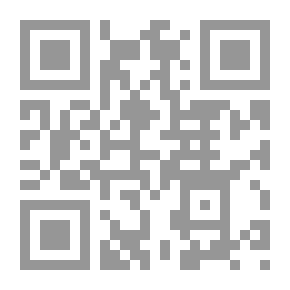 Qr Code Layers Of Hadith Scholars C 4
