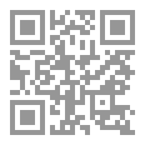 Qr Code حنا مينه الياطر