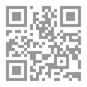 Qr Code Pytheas Aus Massilia