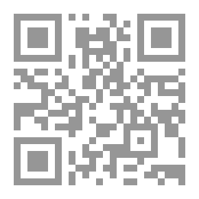Qr Code Analysis Of The Poetic Text: The Structure Of The Poem