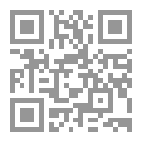 Qr Code Betrayal Of Trust And The Crimes Attached To It: An Applied Analytical Study