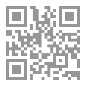 Qr Code ديناميك تصاعدي