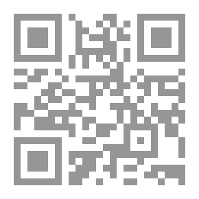 Qr Code نشأة بدع الصوفية