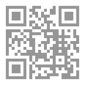 Qr Code الصراع بين البورجوازية والإقطاع 1789-1848 - المجلد الثالث