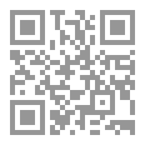 Qr Code أبحاث نحوية
