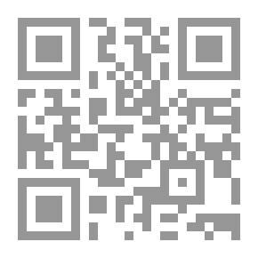 Qr Code تاريخ محاكمات الساحرة. تظهر من المصادر