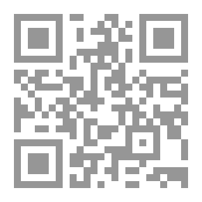Qr Code عفريت الحارة