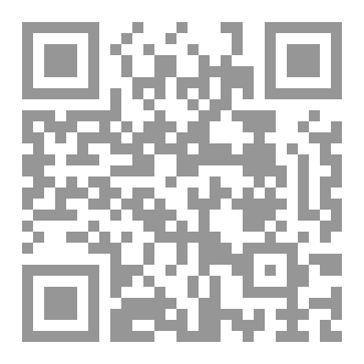 Qr Code سر ساعة جدي