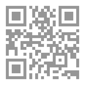 Qr Code المكاتب الهندسية - طيف من النجاح والفشل - دراسة في عوامل نجاح وفشل المكاتب الهندسية