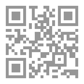Qr Code المرأة المهووسة
