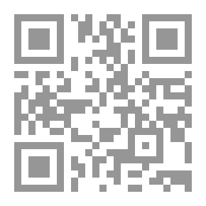 Qr Code سأعمل بالنصيحة (حرف الحاء)