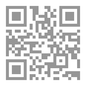 Qr Code The Message Of The Three Assets; Satan's Heads In The Faqih's Relationship With The Sultan