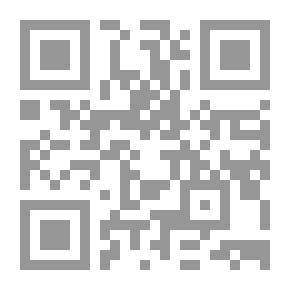 Qr Code قال شيئا ومضى - شعر