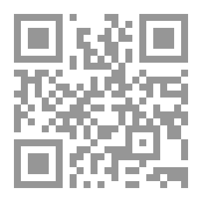 Qr Code معجم تهذيب اللغة ج5