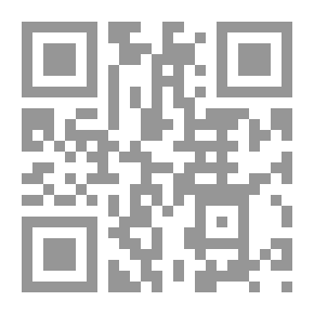 Qr Code 365 يوماً مع القرآن والعترة