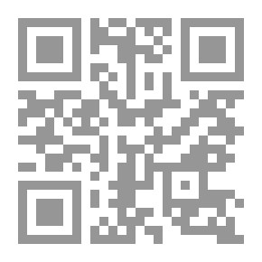 Qr Code Apontamentos para a Biographia do Cidadão José da Silva Passos
