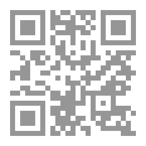 Qr Code موسوعة الثقافة التاريخية ؛ التاريخ الوسيط العدد 3 ـ الدولة البيزنطية
