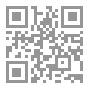 Qr Code سدى في الكلام