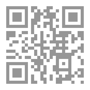 Qr Code Jenseits Des Lustprinzips