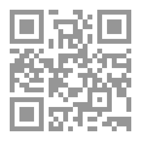 Qr Code Signs of the Haddādiyyah