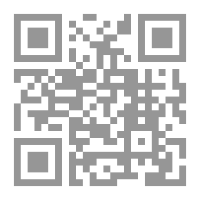 Qr Code Mohammed (SBSL) Comme si tu le voyais محمد صلى الله عليه وسلم كأنك تراه