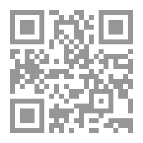 Qr Code الحرب وضد الحرب