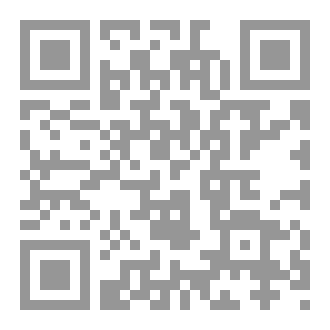 Qr Code مقترح حل أزمة التعليم في المغرب بتحديث هندسته التنظيمية