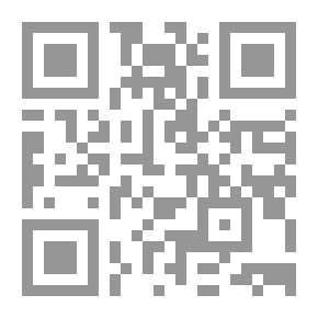 Qr Code House Painter