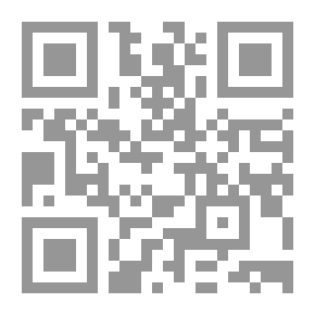 Qr Code رسائل ترد للمرسل