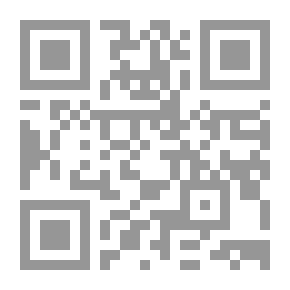 Qr Code The Best Of Me
