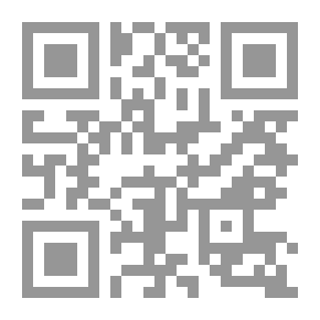 Qr Code قراءة في فكر الزيدية والمعتزلة