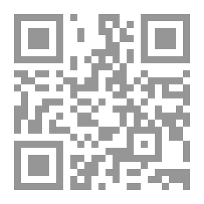 Qr Code قصة العلم